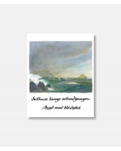 Nordatlantisk arkitektur (2...