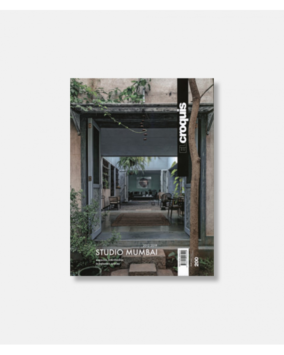 El Croquis 200: Studio Mumbai (2012-2019) In-Between Spaces