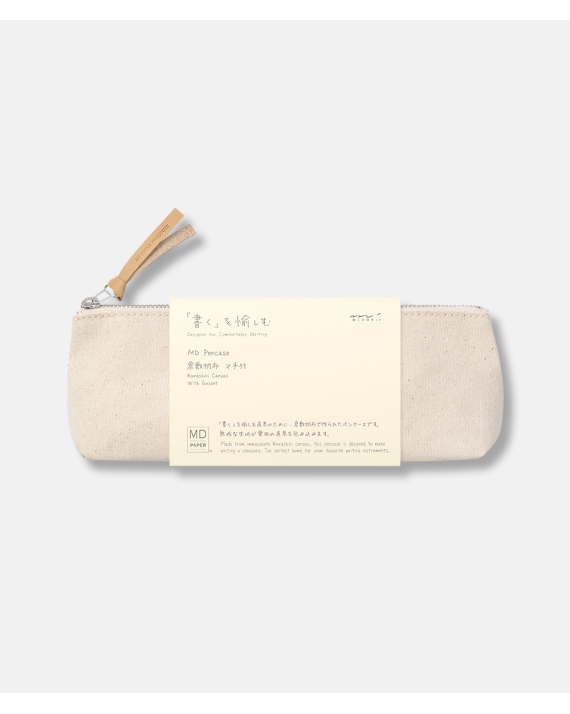 MD Pencase Kurashiki canvas