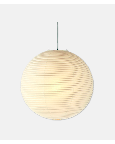 Vitra - Akari 120A - Isamu Noguchi