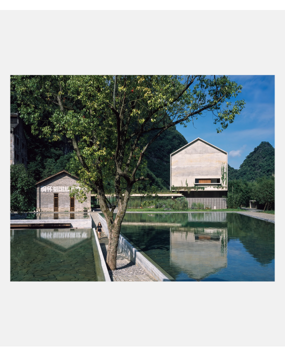 Building for change - The Architecture of Creative Reuse