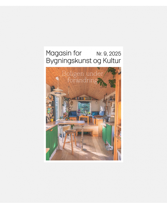 Magasin for kunst og kultur -